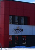 Photo de l'usine de Bridor à Boucherville